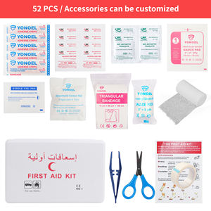 EHBO-doos voor thuis, 52-delig, draagbaar, medische nood EHBO-doos, autokit - Product Image 2