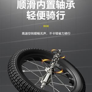 Bicicleta de equilibrio para niños Muhapi de 16 pulgadas con pedal de aleación de aluminio para niños de 3 años en adelante - Product Image 2