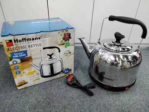 Bollitore Elettrico Hoffmans Africa 6 Litri 2000W, Riscaldamento Rapido, Acciaio Inossidabile Lucido, Funzione di Spegnimento Automatico - Product Image 1