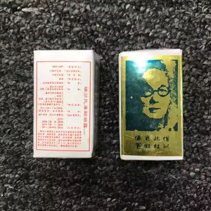 <span class=keywords><strong>2026</strong></span> Nieuw Product Tze China Brush Oil Hong Kong Ruifen Suifan's Kwang <span class=keywords><strong>Sex</strong></span> Supplies Verbetering Mannelijke Prestaties Essentiële Oliën - Product Image 3