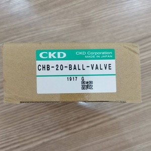 Vanne à boisseau sphérique CKD CHB-20-Ball-Valve 1 pouce en métal pour eau à température normale, pour machine-outil - Product Image 3