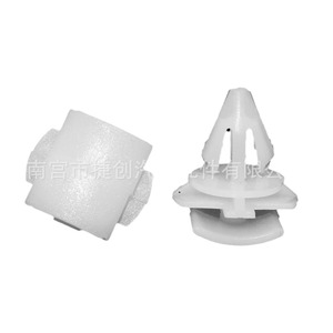 Clip de Plástico 3C0853585 para Volkswagen, Fijador de Panel de Puerta, Moldura de Arco de Rueda, 18mm 15mm 21.4mm 13mm 10mm - Product Image 2
