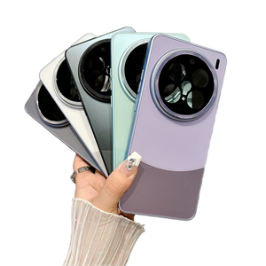 Vivo X200 Ultra/X200 Pro Mini/X100 X100S Pro X200s Matte Full Cover Case Contrast Color Metal Lens Protect <span class=keywords><strong>Mobile</strong></span> Phone Case - Product Image 1