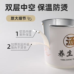 Bol en papier d'aluminium double paroi jetable avec logo personnalisé, tasse à ragoût à emporter, couvercle anti-fuite, isolé, pour nouilles, pizza, sucre - Product Image 3