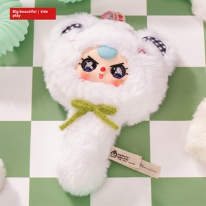 Boîte Mystère Officielle Baby Three Magic Mirror V2 Series - Ensemble Scellé de 8 Boîtes Originales, Poupée en Vinyle Peluche Kawaii, Cadeau en Gros - Product Image 2