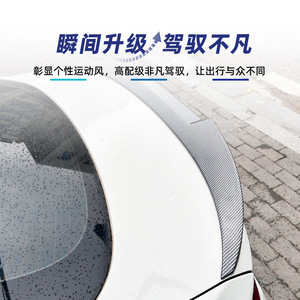 สปอยเลอร์หลัง BMW ซีรีส์ 4 F36 สีดำเปียโน ลายคาร์บอนไฟเบอร์ ABS ปี 2014-2020 - Product Image 3