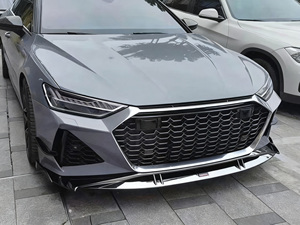 กระจังหน้ารถยนต์ ABS คุณภาพสูงสีเงิน PNB รุ่นใหม่ สำหรับ Audi A6 S6 C8/C8 PA RS6 ปี 2019-2025 ลายรังผึ้ง ติดตั้งง่าย - Product Image 6