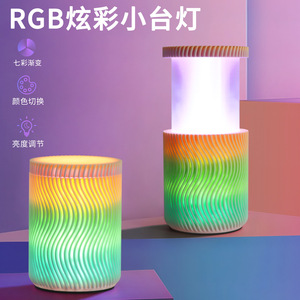 Lampe de table créative en forme d'arbre de Noël 3D, lumière LED colorée, commande tactile, veilleuse, éclairage d'ambiance pour chambre à coucher, bureau, alimentée par batterie - Product Image 2