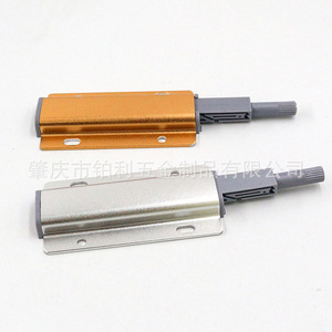 Aluminum Alloy Push To Open Device Silver Gold 46x36mm <b>Flush</b> Mount Cabinet <b>Door</b> <b>Handle</b> Free Hidden Mechanism - Product Image 3