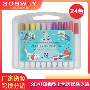 Stylo marqueur acrylique PenPeak, 24 couleurs, prise en main triangulaire, encre à base d'eau pour débutants - Product Image 5