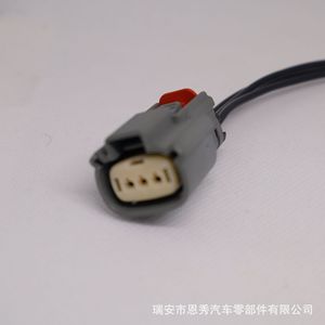 ขั้วต่อพลาสติกสีชมพู Dj7038 Wa 1.5 21 สำหรับ Buick Verano Ford Chevrolet 33471 0340 - Product Image 3