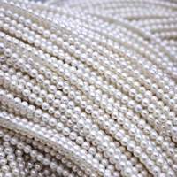 Chaîne de perles d'eau douce semi-finies, 3,5-4 mm, forme riz, forte brillance