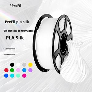 Consumibles de Impresión 3D Pufei, Filamento PLA de 1 kg para Impresora TOYORON de 330 Metros, Verde Monocromático Seda ASD0002 Zhejiang - Product Image 6