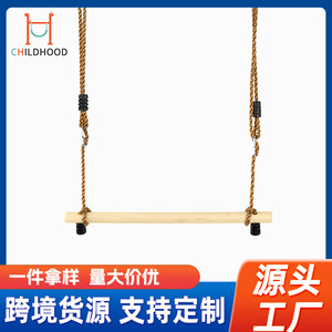 Barra de columpio de madera para niños, equipo de juegos para interiores y exteriores, barra colgante para entrenamiento físico, para niños de 8 a 13 años, 58cm - Product Image 5