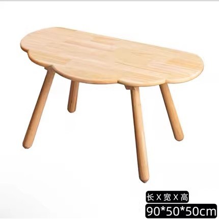 Table en bois ciré à l'huile en forme de nuage [90*50*50cm]