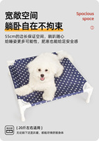 Erhöhtes Oxford-Stoff Hundebett mit Polka Dots, feuchtigkeitsabweisend, für alle Jahreszeiten, für kleine/mittlere Hunde, herausnehmbar und waschbar