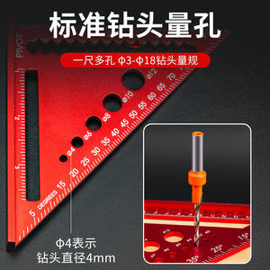 Aluminum Alloy Woodworking Angle Ruler 7 Inch 90 45 Degree Multi Functional With Holes For Precision Measurement - Product Image 4