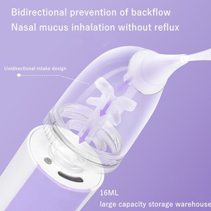 Aspirateur nasal électrique <span class=keywords><strong>pour</strong></span> bébé, dispositif de nettoyage du <span class=keywords><strong>nez</strong></span>, extracteur de morve <span class=keywords><strong>pour</strong></span> nouveau-nés, aspirateur nasal rechargeable - Product Image 3