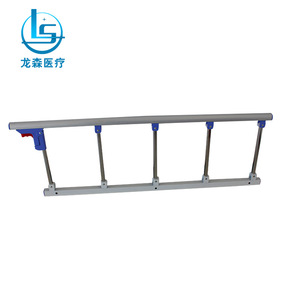 Five-level aluminum alloy guardrail folding <b>bed</b> nursing <b>bed</b> accessories elderly <b>bed</b> <b>side</b> armrest nursing <b>bed</b> accessories - Product Image 2