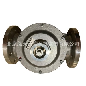 Válvula solenoide electrohidráulica Honeywell VE5080A3004, diámetro DN80. Precio bajo pedido. - Product Image 5