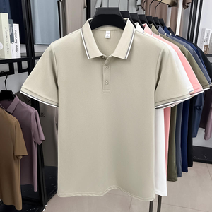 เสื้อโปโลสำหรับผู้ชายเสื้อยืดคอปกธุรกิจลำลองผ้าสแปนเด็กซ์แห้งพอดีตัวโพลีเอสเตอร์แบบกำหนดเอง - Product Image 1