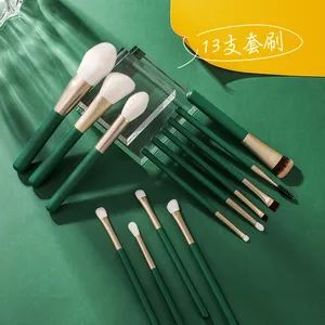 HXT-098 Sophisticated And Practical Design 13 Makeup Brush Set Professional Make Up Brush Set With PU Bag