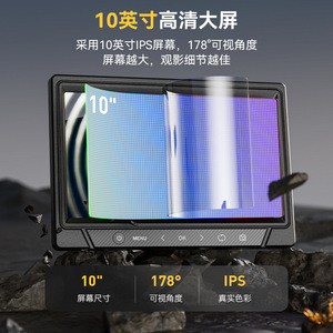 Industrial Endoscope 10 Inch Screen 1000M Working Length Pipe Inspection Camera IP68 Waterproof With 200W Pixels - Product Image 4