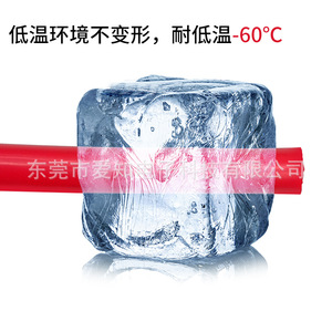 <b>Silicone</b> <b>Rubber</b> Wire 10 Awg Tinned Copper Stranded Insulated Electronics Use - Product Image 5
