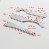 Couteau de massage Gua Sha en acier inoxydable 304 pour le soulagement des fascias et le soin de la peau du cou et du corps