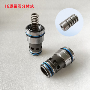 Longerfa Hydraulic Two Way <b>Split</b> Cartridge Valve Lc 16 B Directional Control For Engineering <b>Machinery</b> - Product Image 1