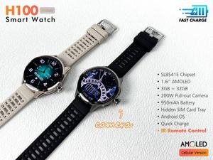Montre connectée H100 M99 avec carte SIM 4G, batterie 950 mAh, étanche IP67, caméra rotative, YouTube, TikTok, prise de photos, réseau mondial - Product Image 4