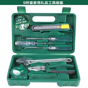 Juego <span class=keywords><strong>de</strong></span> <span class=keywords><strong>herramientas</strong></span> para el hogar <span class=keywords><strong>de</strong></span> 62 piezas para reparación <span class=keywords><strong>de</strong></span> automóviles y plomería-llave <span class=keywords><strong>de</strong></span> vaso/destornillador/alicates, <span class=keywords><strong>caja</strong></span> <span class=keywords><strong>de</strong></span> <span class=keywords><strong>herramientas</strong></span> <span class=keywords><strong>de</strong></span> acero <span class=keywords><strong>de</strong></span> aleación multifuncional - Product Image 6