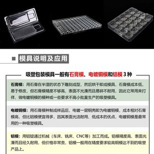 Cajas plegables de plástico transparente hechas a medida con tapas para envasado de alimentos, material PET PVC PP, origen China - Product Image 5