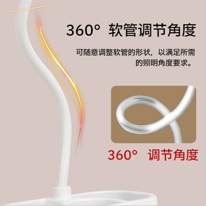 Led Desk <b>Lamp</b> With Phone Stand Touch Control Dimmable USB <b>Charging</b> For Student Home Study Modern Design White Plastic Body - Product Image 4
