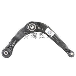 FHATP prezzo produttore braccio di controllo automatico per <span class=keywords><strong>Peugeot</strong></span> <span class=keywords><strong>206</strong></span> <span class=keywords><strong>1998</strong></span>-inferiore sinistro e destro con giunto sferico OE 3520.L8 3521.J0 - Product Image 3