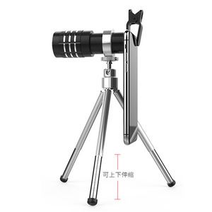 Metal 12X Telephoto Lens For Mobile Phones High Definition Universal External Telescopic Lens Aluminum Monoculars - Product Image 5