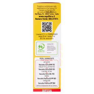 ผลิตภัณฑ์เสริมอาหารสมดุล, สเปรย์โพลิส, ขึ้นอยู่กับโพลิส, มัสตาร์ดป้องกันความเสี่ยงและว่านหางจระเข้, สำหรับสุขภาพที่ลำคอ - Product Image 3