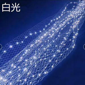 Đám cưới đạo cụ LED Fishnet chiếu sáng chuỗi đám cưới hội trường lục <span class=keywords><strong>gi</strong></span>ác dây lưới đầy đủ bầu trời sao ánh sáng trần trang trí đèn - Product Image 5