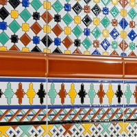 Moldura Rústica de Terracota Sólida de 5 x 20 cm, 6 mm de Grosor, Bordes Rectificados Brillantes, Antideslizante para Baldosas de Patio