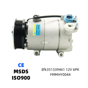8FK351339461, 21900811101200 Compresor de Aire Acondicionado para Auto, Compresor de Refrigeración, Compresor de Aire Acondicionado para LADA Granta Pickup - Product Image 1