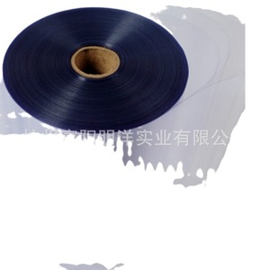 บรรจุภัณฑ์พลาสติกใส PVC รุ่น S220 สำหรับบรรจุขวดเครื่องดื่ม - Product Image 5