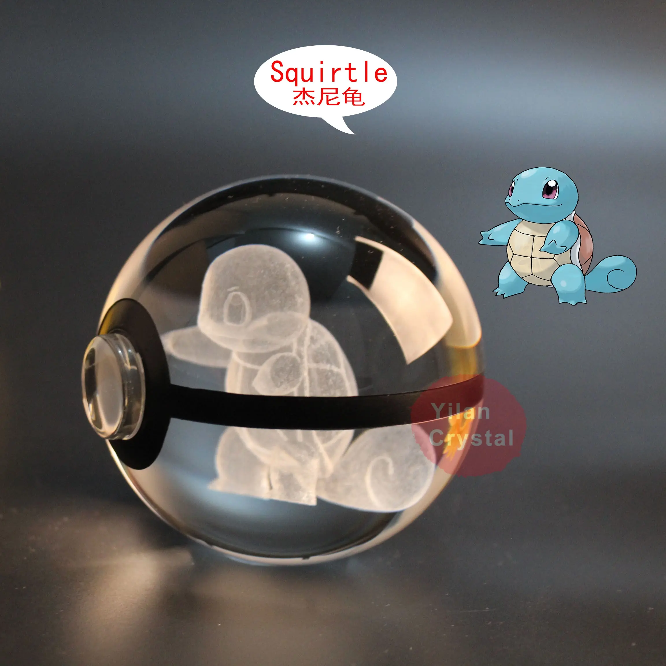 7 Colors Gradual Changing Table Lamp for Holiday Gifts or Home Decor Squirtle Crystal Poke Ball