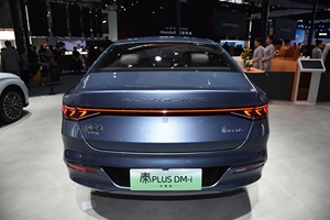 Oferta Limitada: BYD Qin Plus DM-i Honor 2025 Híbrido Enchufable de Cuatro Puertas y Cinco Asientos, Motor de 185 km/h, Autonomía de 55 km, Precio Bajo - Product Image 5