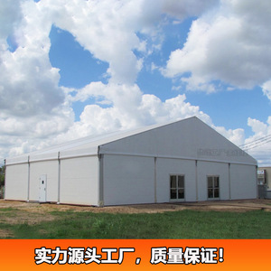Industrial Warehouse Tent Large Space <b>PVC</b> Roof Rectangular Outdoor Storage Tent With Glass Door And <b>Rolling</b> Gate - Product Image 3