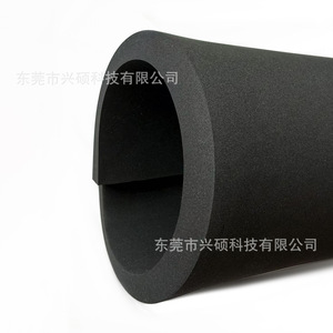 Rouleau de latex SBR personnalisé Xingshuo, épaisseur 35 mm, noir, blanc cassé, antidérapant, embossé, matériau de plongée avec trous de ventilation - Product Image 3