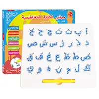Üretici erken eğitim eğitici oyuncak alfabe İzleme Tablet kurulu yapı taşı çocuklar öğrenme çizim oyuncaklar