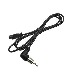 <span class=keywords><strong>Adaptateur</strong></span> d'<span class=keywords><strong>antenne</strong></span> FM/AM pour installation stéréo de voiture 100 cm pour <span class=keywords><strong>Volkswagen</strong></span>/Ford/GM/Peugeot/Renault/TATA, câble de câblage radio - Product Image 1