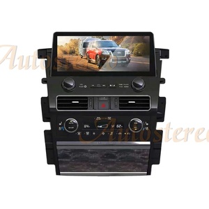 Reproductor Multimedia con pantalla IPS y navegación GPS para Nissan, Radio de coche con Android 10,0, <span class=keywords><strong>4</strong></span> + 64G, grabadora de vídeo, DVD, para Nissan Armada <span class=keywords><strong>2022</strong></span> - Product Image 1