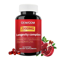 Complément alimentaire OEM ODM Urolithin A avec NAD+ liposomal et trans-resvératrol, formule 6-en-1 pour l'énergie cellulaire, capsules molles