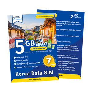 OEM ODM อินเทอร์เน็ตความเร็วสูง 5G/4G สำหรับการเดินทาง IoT เกาหลี 7 วัน 5GB ซิมโรมมิ่งดาต้า ESIM การ์ด FUP ตัวแทนท่องเที่ยว โรงเรียน SK Telecom - Product Image 4